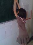 Щ