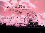 Ħ
