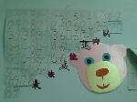 ѧ԰