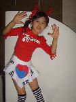 uty