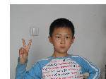 С