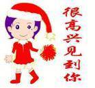 xiangce