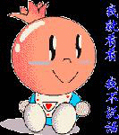 Ǻ