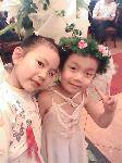 Ө