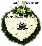 5.12