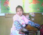 С