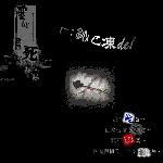 į