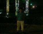 safd