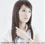 hebe