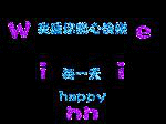happy