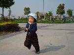 ˼䷼