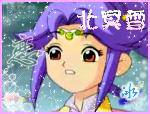 ѩ