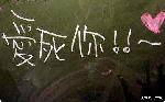 㣡~~