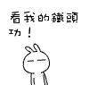 ˹