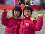 twins