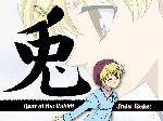 ˮ-ʮһФ