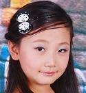 huan
