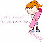 ᳇~~