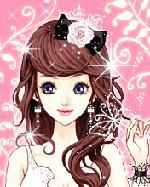 lovely