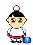 뽭