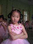 С