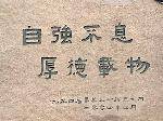 廪Уѵ