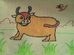 ţ