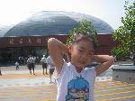 ڹҴԺӰ