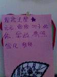֮