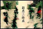 orյ