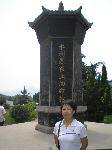 P7020016