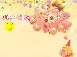 ϲͼƬ