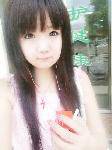 lovely