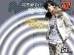 JAY-5