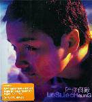1999