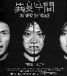 2002