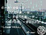 ҂ONLYLOVE