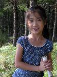 itsme