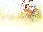 Iandu