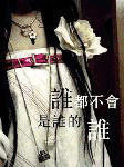 OO·Ԑ