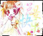 ~loveŮ@