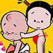 10.gif
