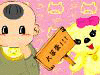 13.gif