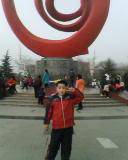 ջm