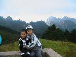 gedi
