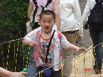 ֮