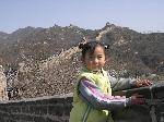 GreatWall