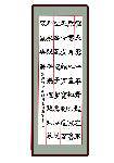 鷨1
