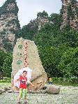 DSCN1446