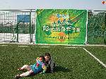 DSCN1741